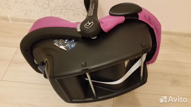 Автомобильное кресло Maxi Cosi 0-13 кг Автомобильное кресло Maxi Cosi 0-13 кг