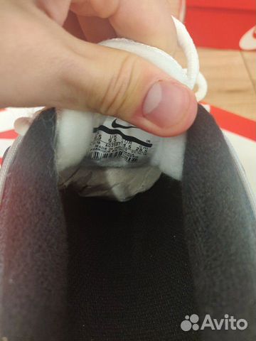 Кроссовки Nike Air Max Tailwind IV