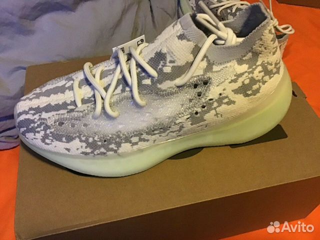 Adidas Yeezy Boost 380 Alien Adidas Yeezy Boost 380 Alien