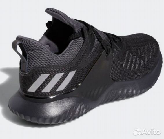 adidas beyond 2