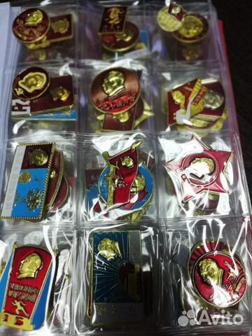 Значки китай альбом