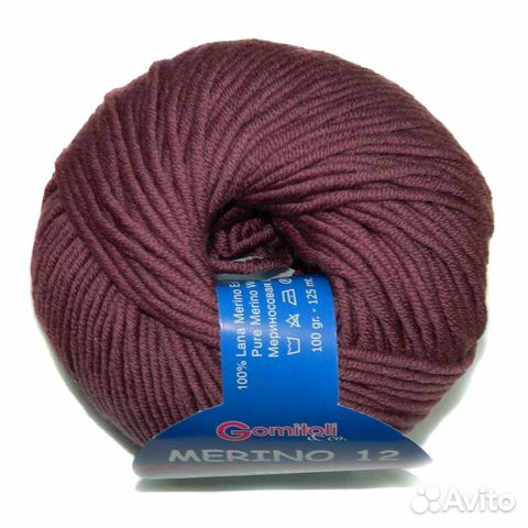 Пряжа нитки для вязания Merino 12-50 грамм BBB