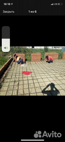 Участок 8 сот. (ИЖС) Участок 8 сот. (ИЖС)