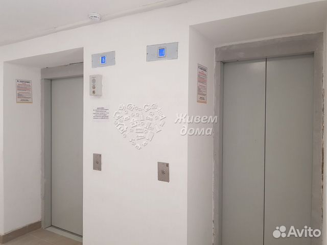 2-к квартира, 74 м², 2/16 эт. 2-к квартира, 74 м², 2/16 эт.