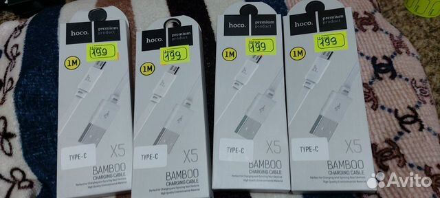 Кабель зарядки Type-C