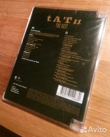 T. A. T. u. - Тату - Tatu T. A. T. u. - Тату - Tatu