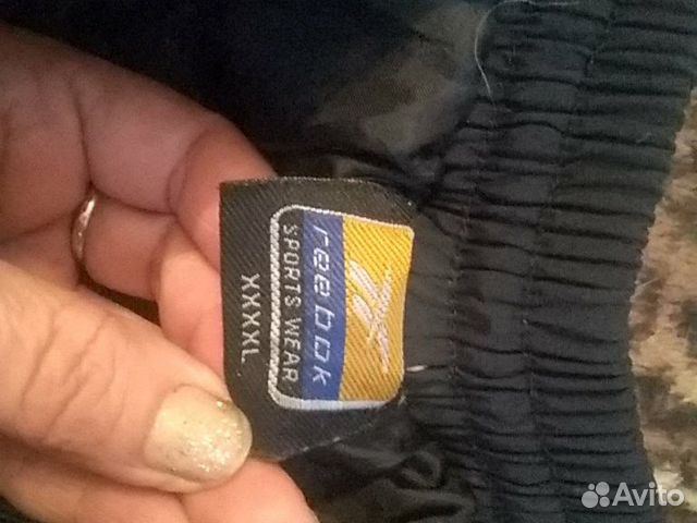 Теплые штаны Reebok Теплые штаны Reebok