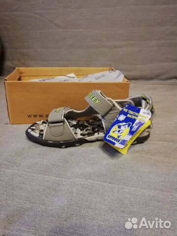 Детские сандалии фирмы Детские сандалии фирмы