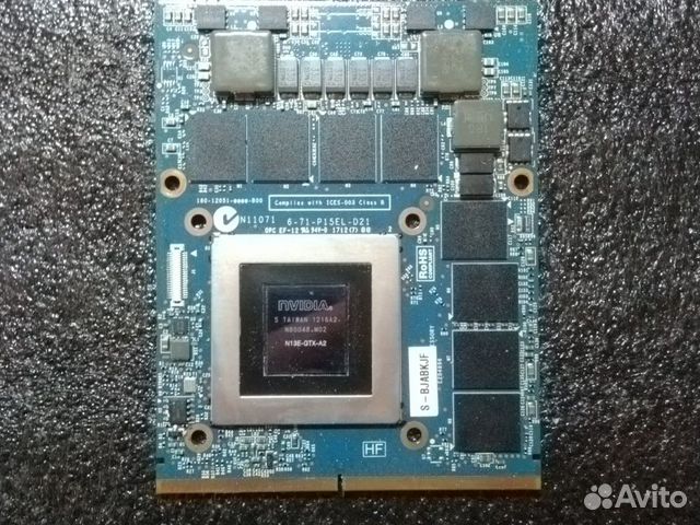 Ноутбук Nvidia Geforce Gtx 680m Купить