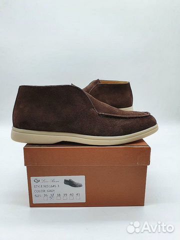 Лоферы замшевые Loro Piana Лоферы замшевые Loro Piana