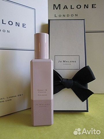 Jo Malone Honey&Crocus Limited Edition - 30 мл