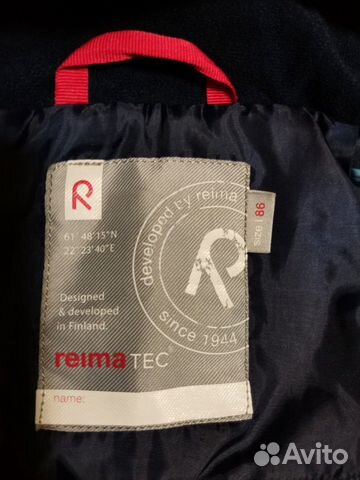 Комбинезон reima 86+6 идеал сост Комбинезон reima 86+6 идеал сост