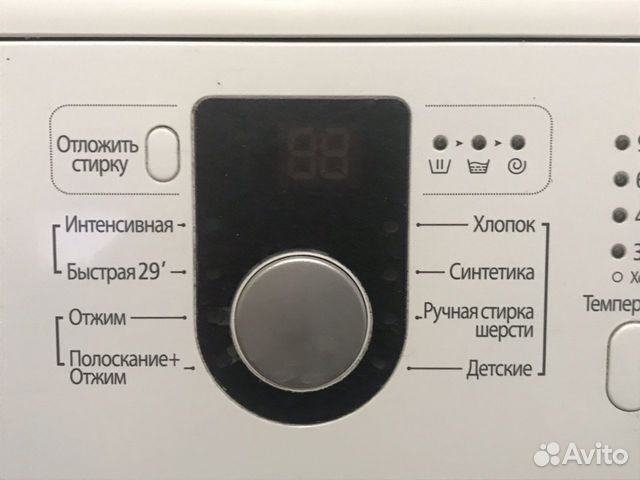 Стиральная машинка Самсунг Стиральная машинка Самсунг