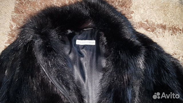 Мужская шуба короткая Мужская шуба короткая