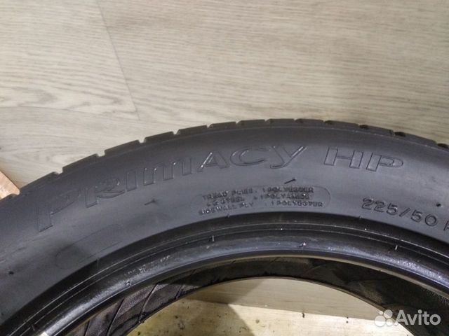 Пара шин Michelin Primacy HP (2 шт) 225/50 R17 Пара шин Michelin Primacy HP (2 шт) 225/50 R17