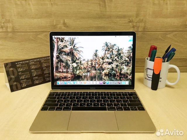 Macbook 12 2015