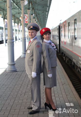 Одежда для поезда женская