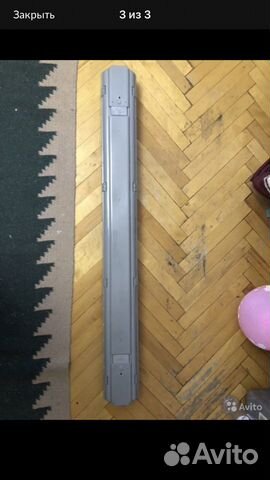 Светильник Светильник