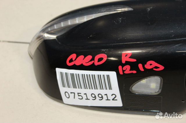 Зеркало правое KIA Ceed Зеркало правое KIA Ceed
