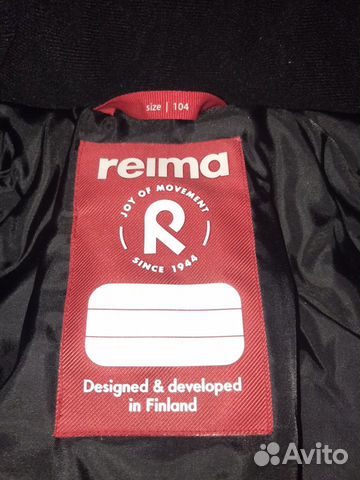 Комбинезон Reima 104 Новый Комбинезон Reima 104 Новый