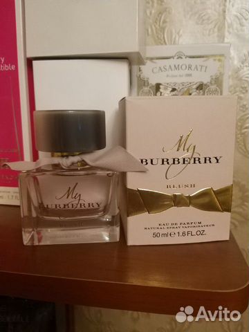 Burberry My burberry blush