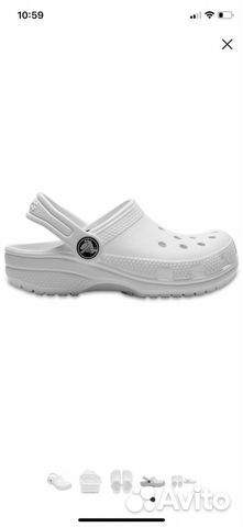 classic white crocs