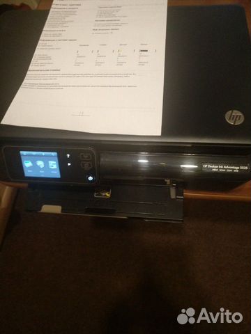 Hp Deskjet 5525