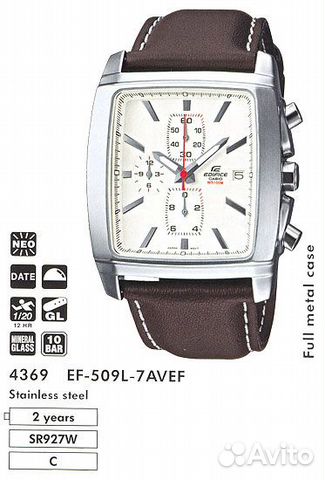 casio edifice 4369 ef 509