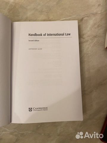 Книга Handbook of International Law, Cambridge Книга Handbook of International Law, Cambridge