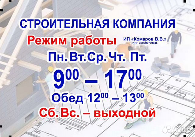 Работа от работодателей в кольчугино. Биржа труда Кольчугино. Работа в Кольчугино. Вакансии Кольчугино. Работа Кольчугино вакансии.