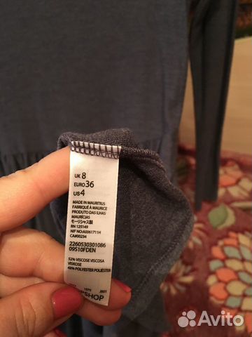 Платье TopShop Платье TopShop