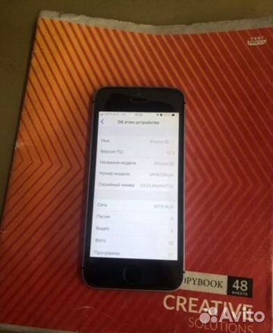 iPhone SE 32gb iPhone SE 32gb