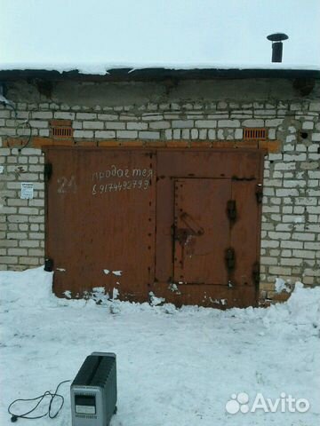 Гараж, 21 м² Гараж, 21 м²