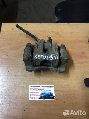 Суппорт задний правый Киа Сид Kia Ceed
