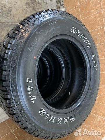 Maxxis Maxxis