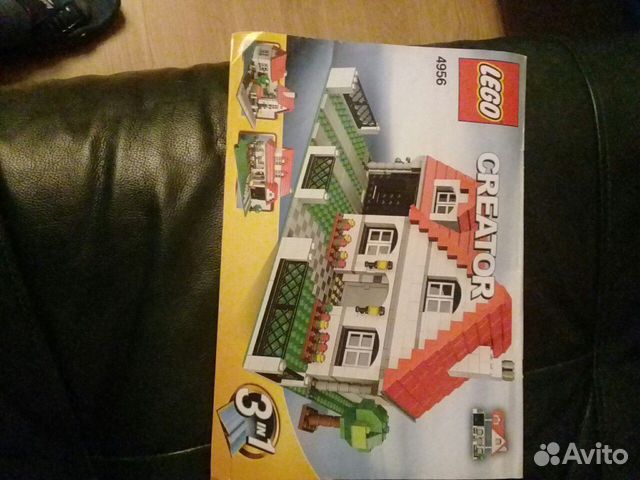 Lego Creator