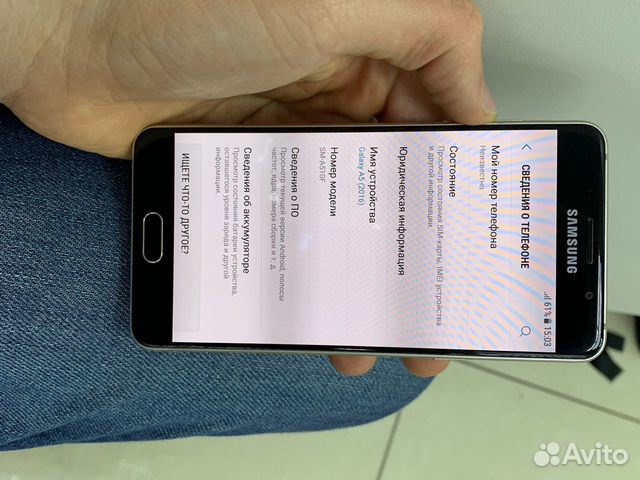 SAMSUNG A5 2016 SAMSUNG A5 2016