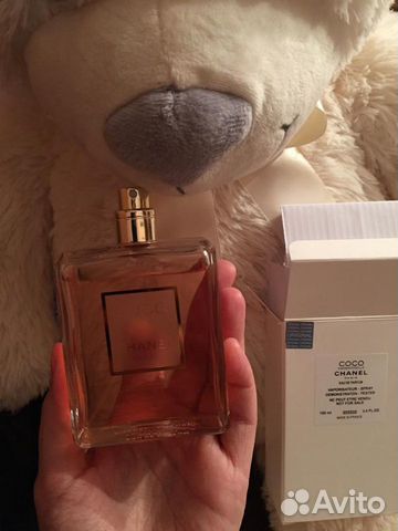 Chanel coco Mademoiselle Chanel coco Mademoiselle