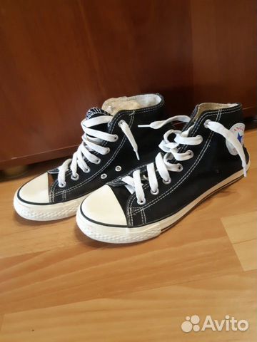 Кеды Кеды