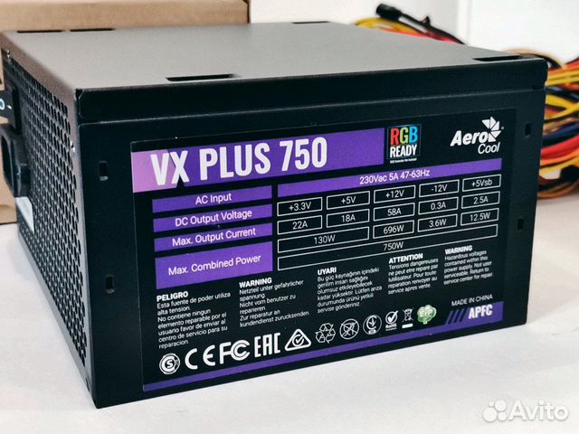 Blok Pitaniya Aerocool Vx Plus 750w Kupit V Voronezhe Bytovaya Elektronika Avito