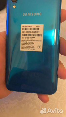 Телефон SAMSUNG Galaxy A50 64gb оригинал