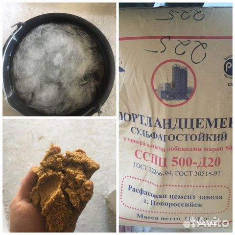 Стяжка пола.Полусухая стяжка