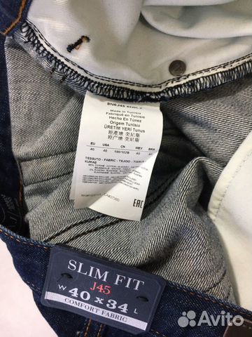 Джинсы Armani Jeans, оригинал Джинсы Armani Jeans, оригинал