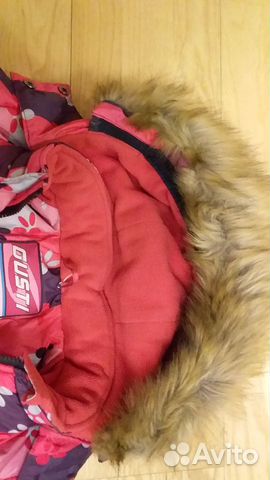 Комплект зимний Gusti 128 Комплект зимний Gusti 128