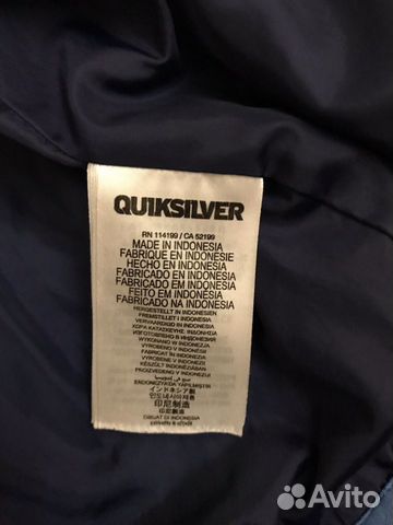Куртка демисезонная Quiksilver, 12-13 лет Куртка демисезонная Quiksilver, 12-13 лет