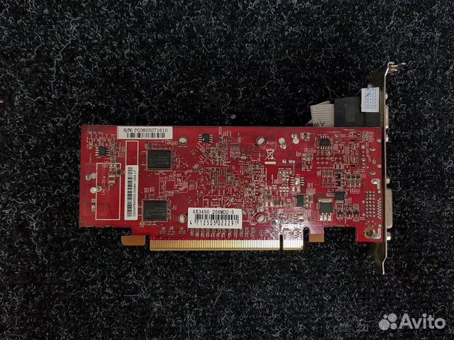Видеокарта PowerColor AX3450 HD 3450 256MB DDR2 Видеокарта PowerColor AX3450 HD 3450 256MB DDR2