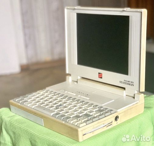 Старый Ноутбук Цена