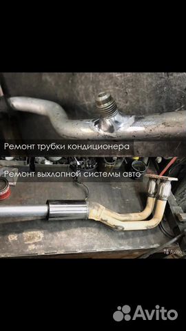 Сварочные работы, полуавтомат, аргон Сварочные работы, полуавтомат, аргон