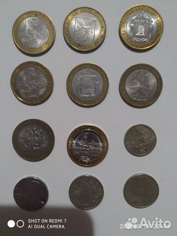 Продам монеты Продам монеты