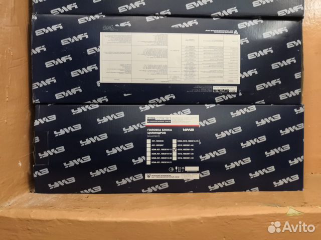 Головка блока Умз-4216 под гбо Головка блока Умз-4216 под гбо